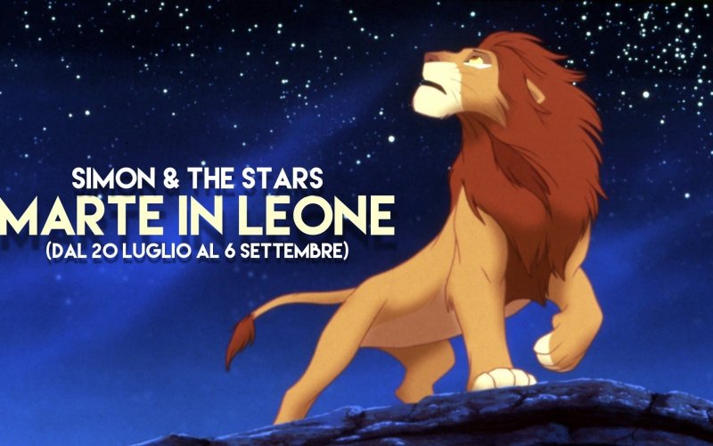 Marte in Leone