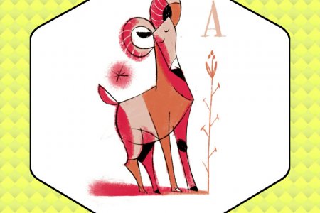 Ariete