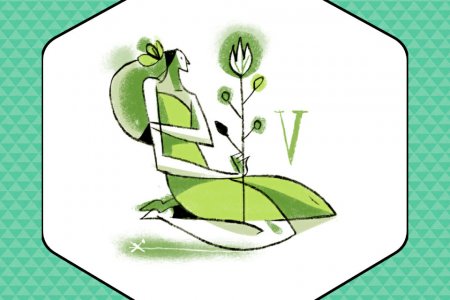 vergine