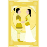 Gemelli