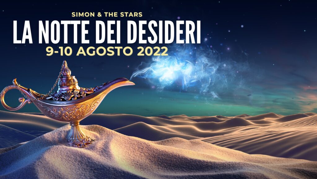 La notte dei desideri